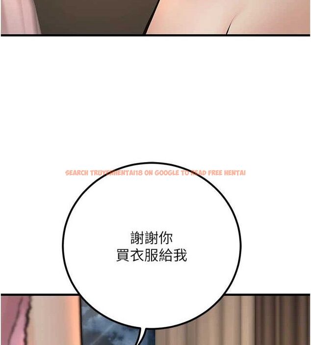 查看漫画已婚學生想壞壞 - 第38話-約老師開房間 - sayhentaiz.net中的3433423图片 查看漫画已婚學生想壞壞 - 第38話-約老師開房間 - sayhentaiz.net中的3433423图片