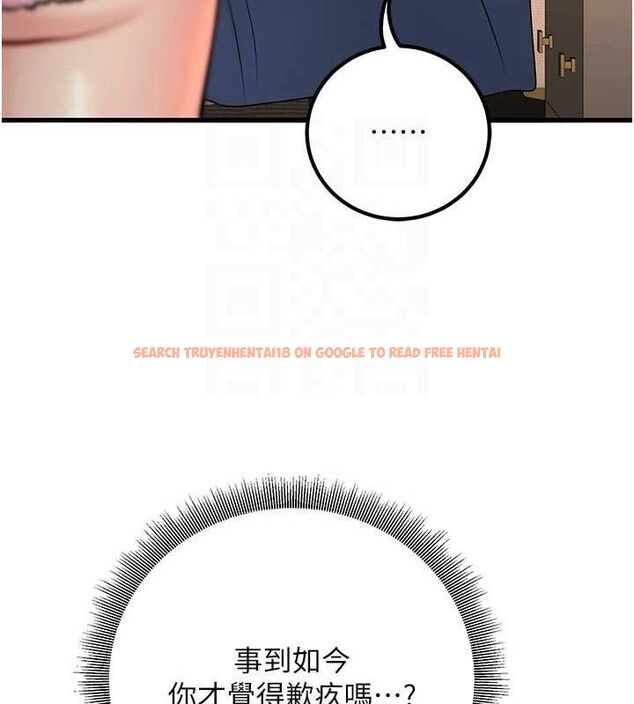 查看漫画已婚學生想壞壞 - 第38話-約老師開房間 - sayhentaiz.net中的3433425图片 查看漫画已婚學生想壞壞 - 第38話-約老師開房間 - sayhentaiz.net中的3433425图片