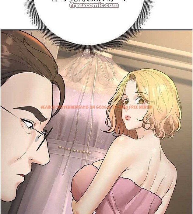 查看漫画已婚學生想壞壞 - 第38話-約老師開房間 - sayhentaiz.net中的3433426图片 查看漫画已婚學生想壞壞 - 第38話-約老師開房間 - sayhentaiz.net中的3433426图片