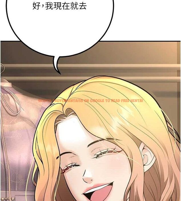 查看漫画已婚學生想壞壞 - 第38話-約老師開房間 - sayhentaiz.net中的3433433图片 查看漫画已婚學生想壞壞 - 第38話-約老師開房間 - sayhentaiz.net中的3433433图片