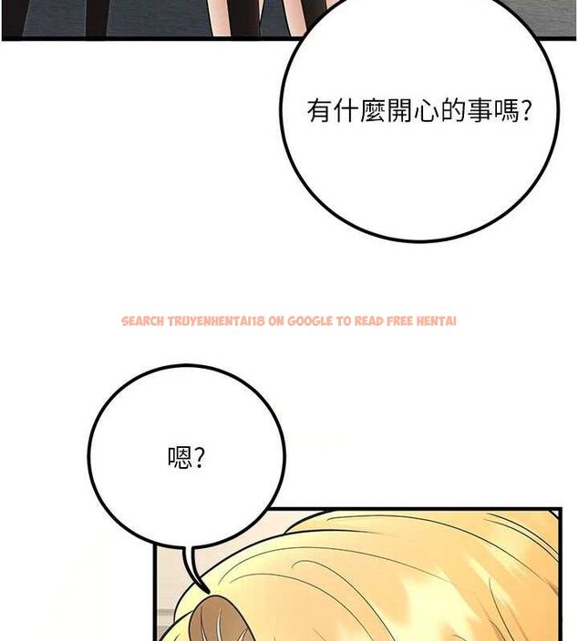 查看漫画已婚學生想壞壞 - 第38話-約老師開房間 - sayhentaiz.net中的3433439图片 查看漫画已婚學生想壞壞 - 第38話-約老師開房間 - sayhentaiz.net中的3433439图片