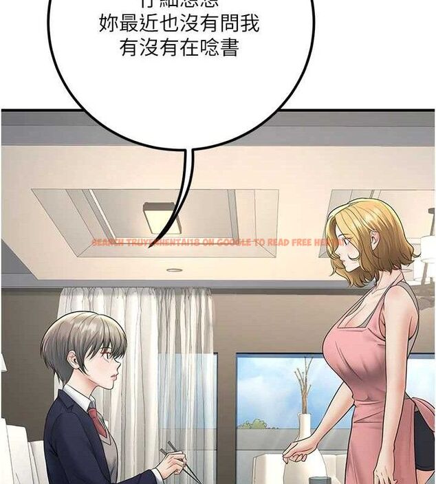 查看漫画已婚學生想壞壞 - 第38話-約老師開房間 - sayhentaiz.net中的3433444图片 查看漫画已婚學生想壞壞 - 第38話-約老師開房間 - sayhentaiz.net中的3433444图片