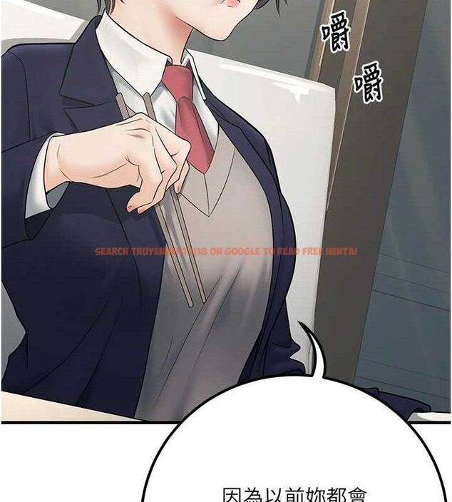 查看漫画已婚學生想壞壞 - 第38話-約老師開房間 - sayhentaiz.net中的3433447图片 查看漫画已婚學生想壞壞 - 第38話-約老師開房間 - sayhentaiz.net中的3433447图片