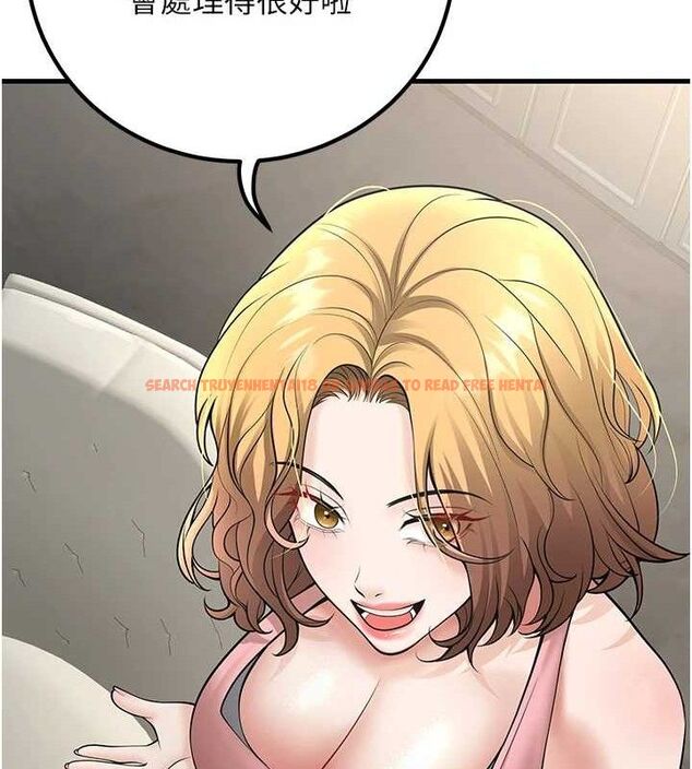 查看漫画已婚學生想壞壞 - 第38話-約老師開房間 - sayhentaiz.net中的3433449图片 查看漫画已婚學生想壞壞 - 第38話-約老師開房間 - sayhentaiz.net中的3433449图片