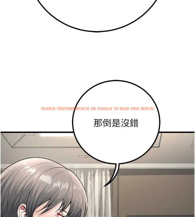 查看漫画已婚學生想壞壞 - 第38話-約老師開房間 - sayhentaiz.net中的3433451图片 查看漫画已婚學生想壞壞 - 第38話-約老師開房間 - sayhentaiz.net中的3433451图片