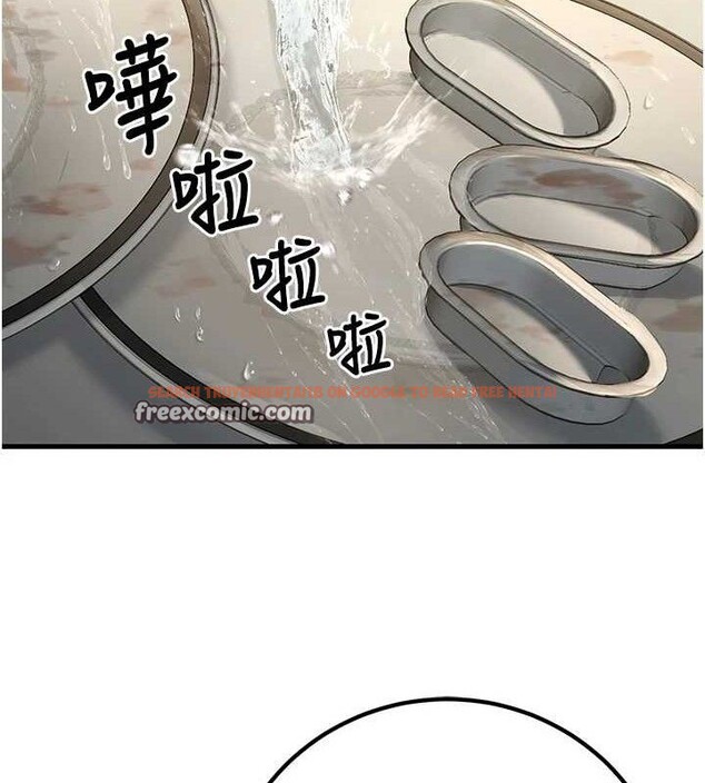 查看漫画已婚學生想壞壞 - 第38話-約老師開房間 - sayhentaiz.net中的3433454图片 查看漫画已婚學生想壞壞 - 第38話-約老師開房間 - sayhentaiz.net中的3433454图片