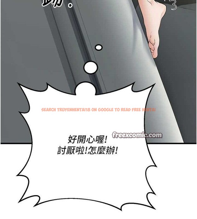 查看漫画已婚學生想壞壞 - 第38話-約老師開房間 - sayhentaiz.net中的3433468图片 查看漫画已婚學生想壞壞 - 第38話-約老師開房間 - sayhentaiz.net中的3433468图片