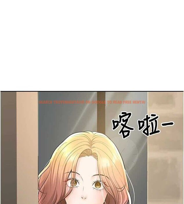 查看漫画已婚學生想壞壞 - 第38話-約老師開房間 - sayhentaiz.net中的3433472图片 查看漫画已婚學生想壞壞 - 第38話-約老師開房間 - sayhentaiz.net中的3433472图片