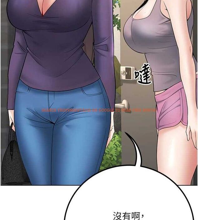 查看漫画已婚學生想壞壞 - 第38話-約老師開房間 - sayhentaiz.net中的3433481图片 查看漫画已婚學生想壞壞 - 第38話-約老師開房間 - sayhentaiz.net中的3433481图片