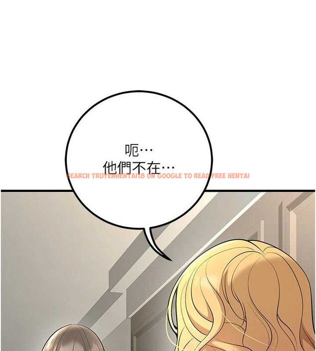 查看漫画已婚學生想壞壞 - 第38話-約老師開房間 - sayhentaiz.net中的3433484图片 查看漫画已婚學生想壞壞 - 第38話-約老師開房間 - sayhentaiz.net中的3433484图片