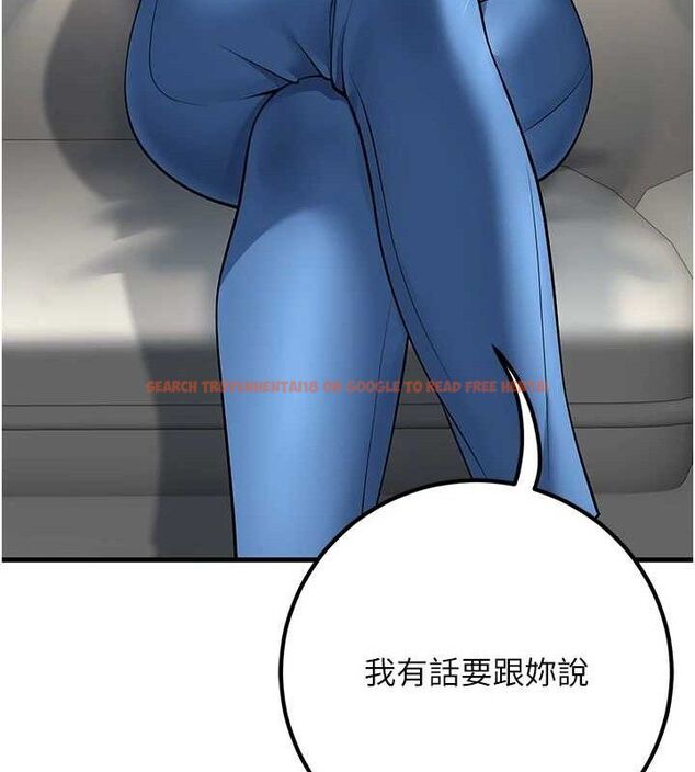 查看漫画已婚學生想壞壞 - 第38話-約老師開房間 - sayhentaiz.net中的3433489图片 查看漫画已婚學生想壞壞 - 第38話-約老師開房間 - sayhentaiz.net中的3433489图片