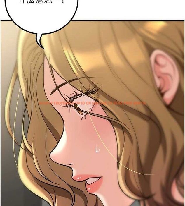 查看漫画已婚學生想壞壞 - 第38話-約老師開房間 - sayhentaiz.net中的3433495图片 查看漫画已婚學生想壞壞 - 第38話-約老師開房間 - sayhentaiz.net中的3433495图片