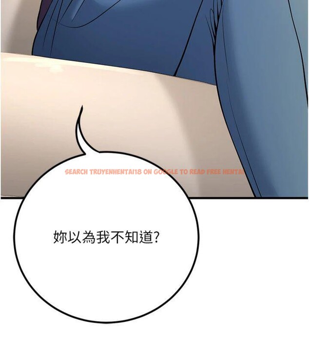 查看漫画已婚學生想壞壞 - 第39話-為了老師反目成仇 - sayhentaiz.net中的3455576图片 查看漫画已婚學生想壞壞 - 第39話-為了老師反目成仇 - sayhentaiz.net中的3455576图片