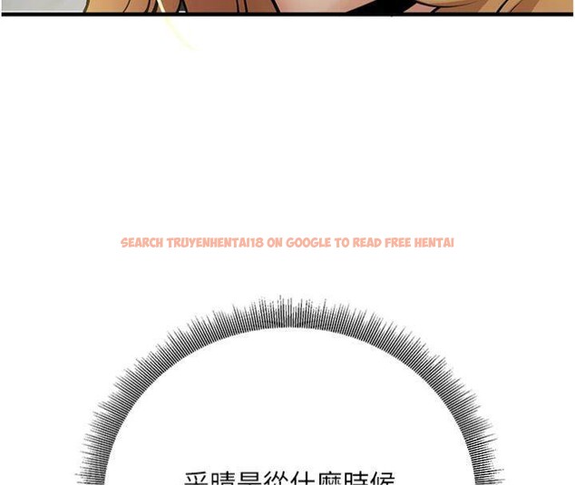 查看漫画已婚學生想壞壞 - 第39話-為了老師反目成仇 - sayhentaiz.net中的3455578图片 查看漫画已婚學生想壞壞 - 第39話-為了老師反目成仇 - sayhentaiz.net中的3455578图片