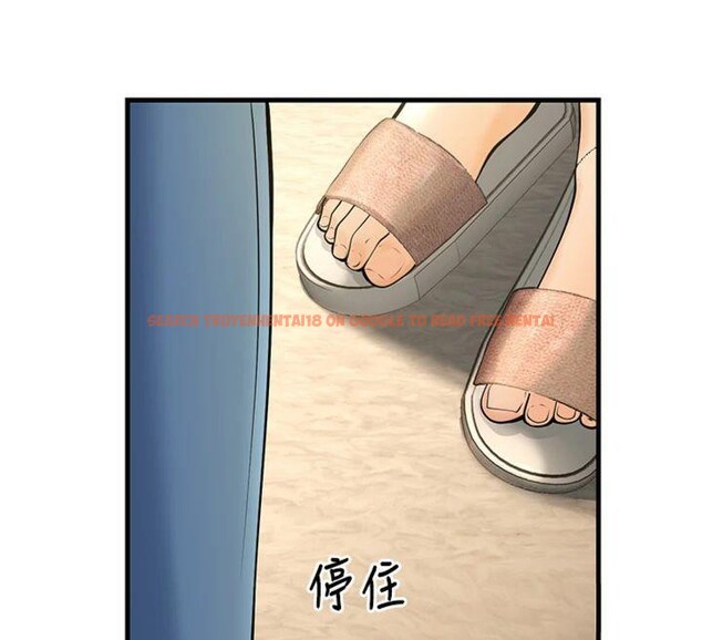 查看漫画已婚學生想壞壞 - 第39話-為了老師反目成仇 - sayhentaiz.net中的3455582图片 查看漫画已婚學生想壞壞 - 第39話-為了老師反目成仇 - sayhentaiz.net中的3455582图片