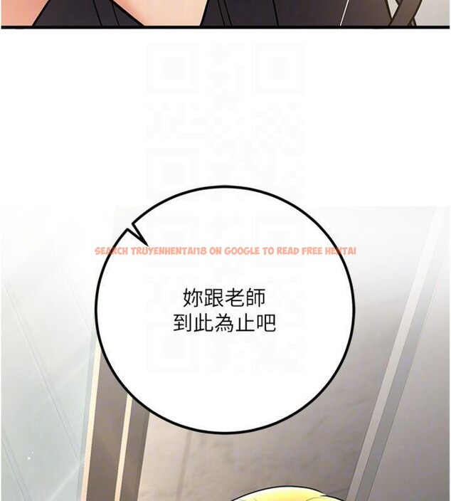 查看漫画已婚學生想壞壞 - 第39話-為了老師反目成仇 - sayhentaiz.net中的3455590图片 查看漫画已婚學生想壞壞 - 第39話-為了老師反目成仇 - sayhentaiz.net中的3455590图片