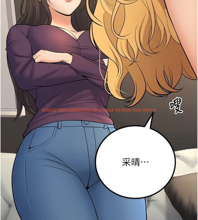 查看漫画已婚學生想壞壞 - 第39話-為了老師反目成仇 - sayhentaiz.net中的3455594图片 查看漫画已婚學生想壞壞 - 第39話-為了老師反目成仇 - sayhentaiz.net中的3455594图片