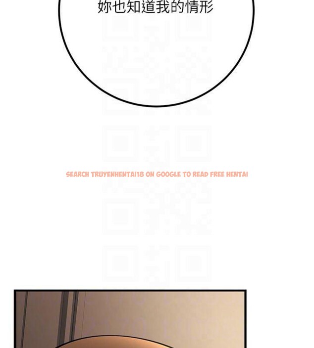 查看漫画已婚學生想壞壞 - 第39話-為了老師反目成仇 - sayhentaiz.net中的3455602图片 查看漫画已婚學生想壞壞 - 第39話-為了老師反目成仇 - sayhentaiz.net中的3455602图片