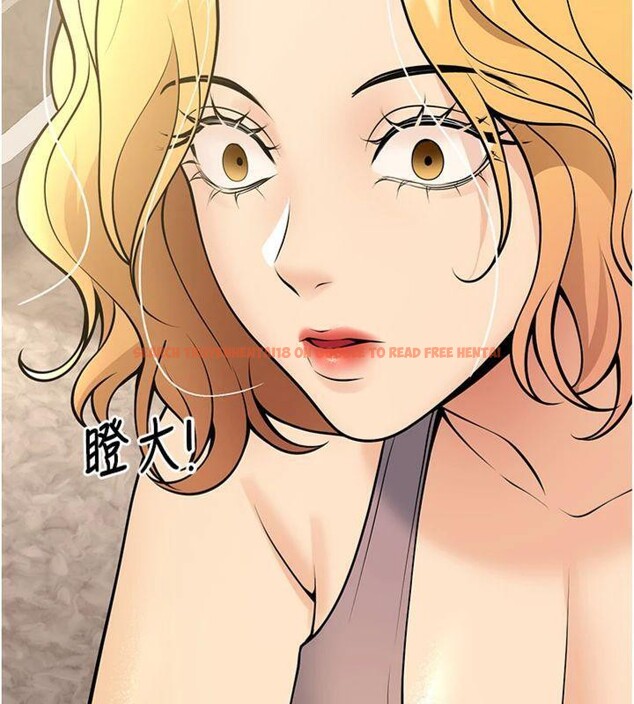 查看漫画已婚學生想壞壞 - 第39話-為了老師反目成仇 - sayhentaiz.net中的3455608图片 查看漫画已婚學生想壞壞 - 第39話-為了老師反目成仇 - sayhentaiz.net中的3455608图片