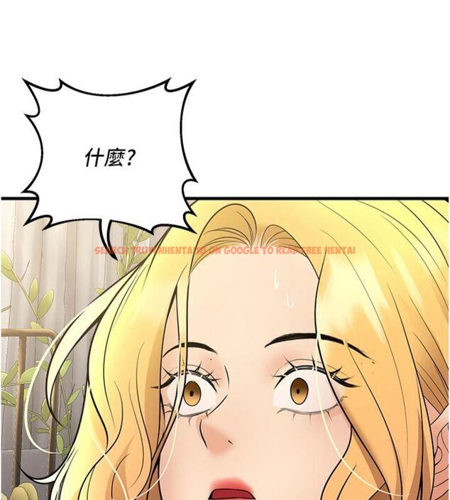 查看漫画已婚學生想壞壞 - 第39話-為了老師反目成仇 - sayhentaiz.net中的3455624图片 查看漫画已婚學生想壞壞 - 第39話-為了老師反目成仇 - sayhentaiz.net中的3455624图片