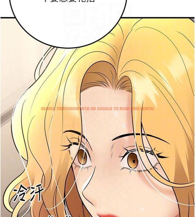 查看漫画已婚學生想壞壞 - 第39話-為了老師反目成仇 - sayhentaiz.net中的3455632图片 查看漫画已婚學生想壞壞 - 第39話-為了老師反目成仇 - sayhentaiz.net中的3455632图片