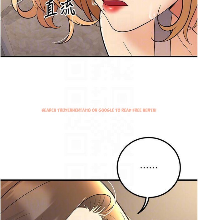 查看漫画已婚學生想壞壞 - 第39話-為了老師反目成仇 - sayhentaiz.net中的3455633图片 查看漫画已婚學生想壞壞 - 第39話-為了老師反目成仇 - sayhentaiz.net中的3455633图片