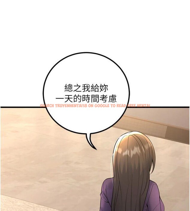 查看漫画已婚學生想壞壞 - 第39話-為了老師反目成仇 - sayhentaiz.net中的3455636图片 查看漫画已婚學生想壞壞 - 第39話-為了老師反目成仇 - sayhentaiz.net中的3455636图片