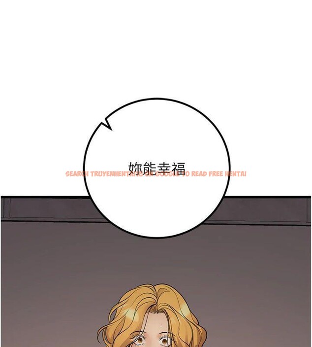 查看漫画已婚學生想壞壞 - 第39話-為了老師反目成仇 - sayhentaiz.net中的3455644图片 查看漫画已婚學生想壞壞 - 第39話-為了老師反目成仇 - sayhentaiz.net中的3455644图片