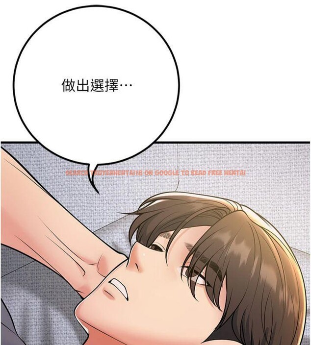 查看漫画已婚學生想壞壞 - 第39話-為了老師反目成仇 - sayhentaiz.net中的3455658图片 查看漫画已婚學生想壞壞 - 第39話-為了老師反目成仇 - sayhentaiz.net中的3455658图片