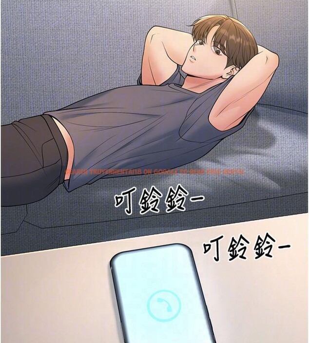 查看漫画已婚學生想壞壞 - 第39話-為了老師反目成仇 - sayhentaiz.net中的3455661图片 查看漫画已婚學生想壞壞 - 第39話-為了老師反目成仇 - sayhentaiz.net中的3455661图片