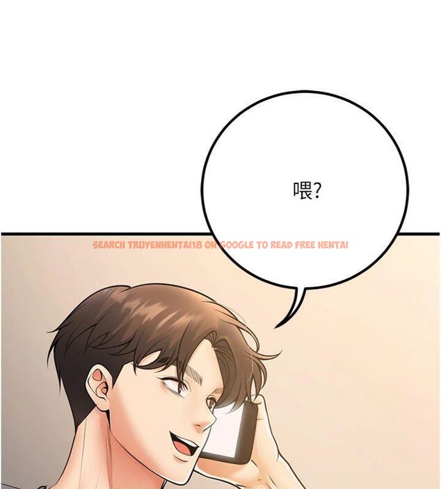 查看漫画已婚學生想壞壞 - 第39話-為了老師反目成仇 - sayhentaiz.net中的3455663图片 查看漫画已婚學生想壞壞 - 第39話-為了老師反目成仇 - sayhentaiz.net中的3455663图片