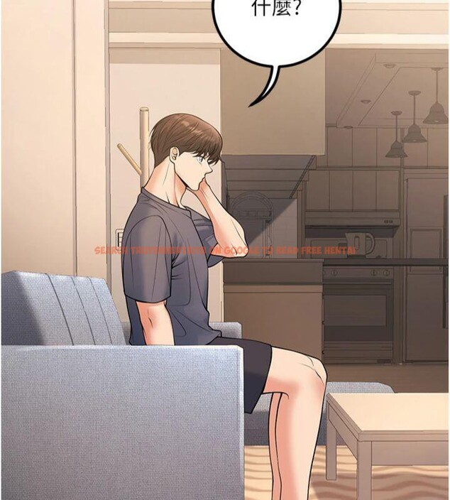 查看漫画已婚學生想壞壞 - 第39話-為了老師反目成仇 - sayhentaiz.net中的3455671图片 查看漫画已婚學生想壞壞 - 第39話-為了老師反目成仇 - sayhentaiz.net中的3455671图片