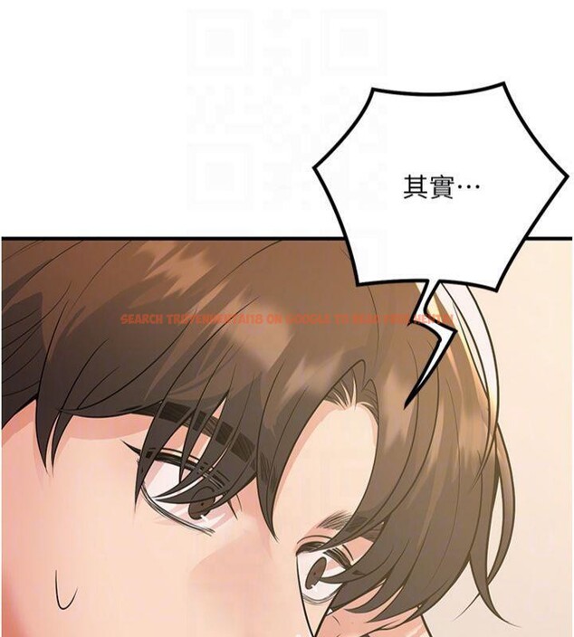 查看漫画已婚學生想壞壞 - 第39話-為了老師反目成仇 - sayhentaiz.net中的3455674图片 查看漫画已婚學生想壞壞 - 第39話-為了老師反目成仇 - sayhentaiz.net中的3455674图片