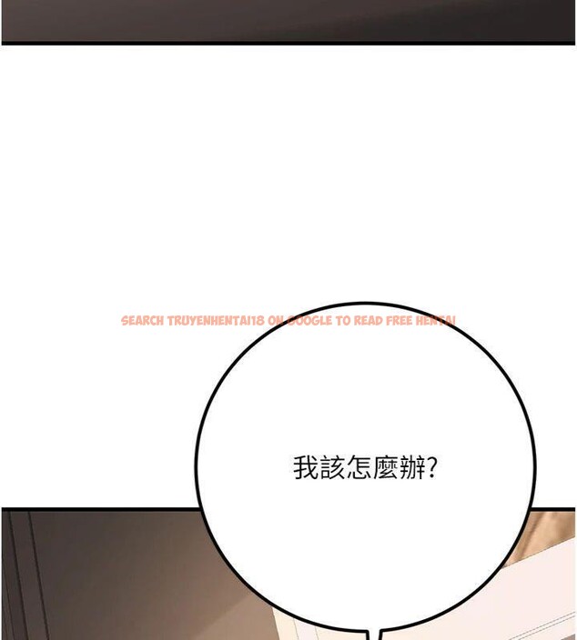 查看漫画已婚學生想壞壞 - 第39話-為了老師反目成仇 - sayhentaiz.net中的3455680图片 查看漫画已婚學生想壞壞 - 第39話-為了老師反目成仇 - sayhentaiz.net中的3455680图片