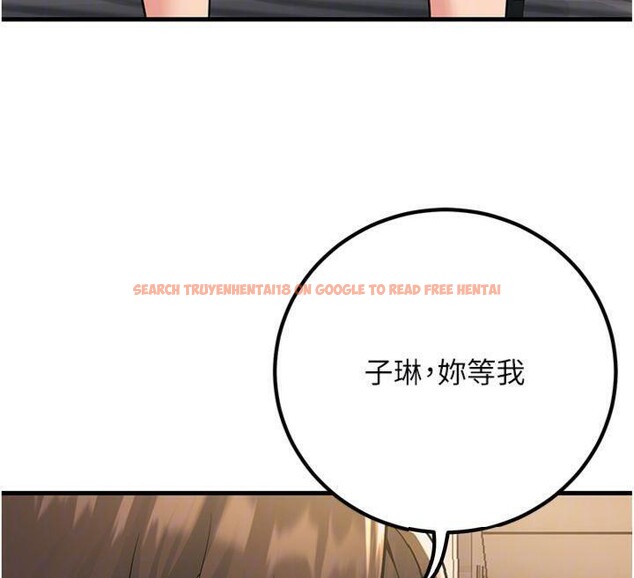 查看漫画已婚學生想壞壞 - 第39話-為了老師反目成仇 - sayhentaiz.net中的3455685图片 查看漫画已婚學生想壞壞 - 第39話-為了老師反目成仇 - sayhentaiz.net中的3455685图片