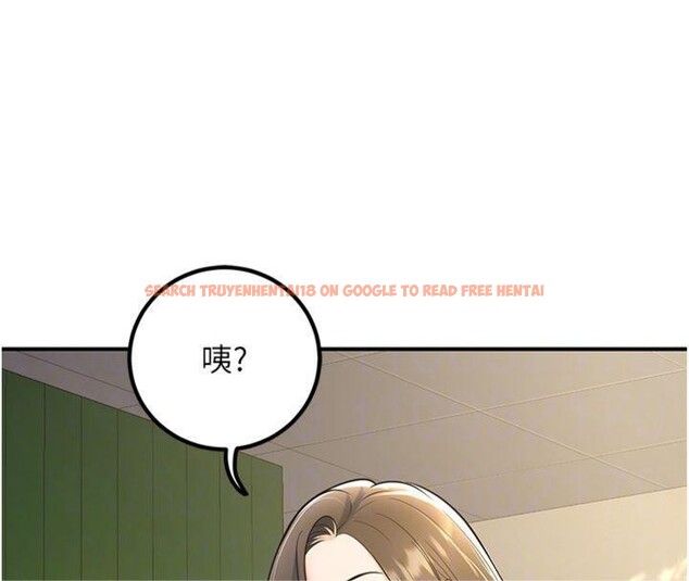 查看漫画已婚學生想壞壞 - 第39話-為了老師反目成仇 - sayhentaiz.net中的3455691图片 查看漫画已婚學生想壞壞 - 第39話-為了老師反目成仇 - sayhentaiz.net中的3455691图片