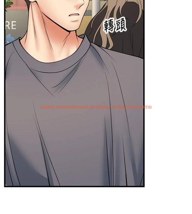 查看漫画已婚學生想壞壞 - 第39話-為了老師反目成仇 - sayhentaiz.net中的3455703图片 查看漫画已婚學生想壞壞 - 第39話-為了老師反目成仇 - sayhentaiz.net中的3455703图片