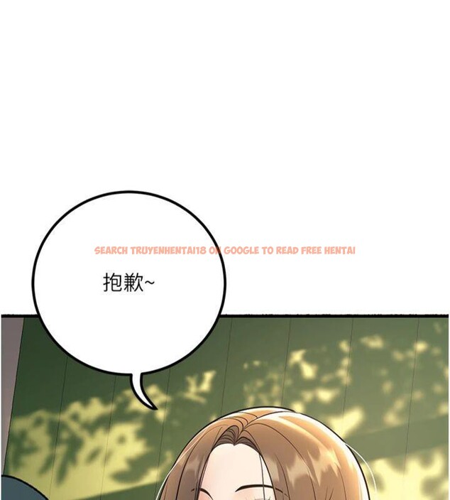 查看漫画已婚學生想壞壞 - 第39話-為了老師反目成仇 - sayhentaiz.net中的3455704图片 查看漫画已婚學生想壞壞 - 第39話-為了老師反目成仇 - sayhentaiz.net中的3455704图片