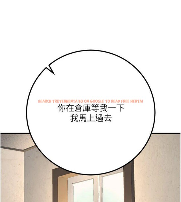 查看漫画已婚學生想壞壞 - 第39話-為了老師反目成仇 - sayhentaiz.net中的3455707图片 查看漫画已婚學生想壞壞 - 第39話-為了老師反目成仇 - sayhentaiz.net中的3455707图片