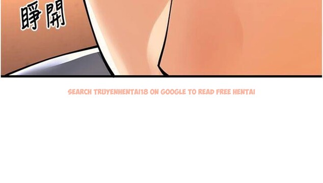 查看漫画已婚學生想壞壞 - 第39話-為了老師反目成仇 - sayhentaiz.net中的3455713图片 查看漫画已婚學生想壞壞 - 第39話-為了老師反目成仇 - sayhentaiz.net中的3455713图片