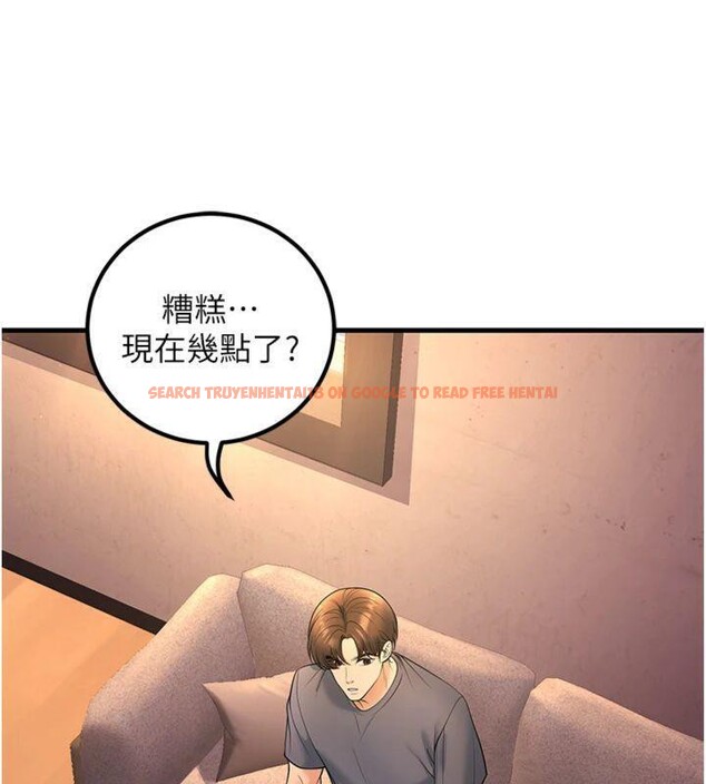 查看漫画已婚學生想壞壞 - 第39話-為了老師反目成仇 - sayhentaiz.net中的3455714图片 查看漫画已婚學生想壞壞 - 第39話-為了老師反目成仇 - sayhentaiz.net中的3455714图片