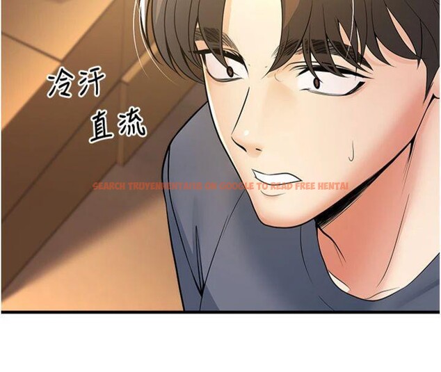 查看漫画已婚學生想壞壞 - 第39話-為了老師反目成仇 - sayhentaiz.net中的3455728图片 查看漫画已婚學生想壞壞 - 第39話-為了老師反目成仇 - sayhentaiz.net中的3455728图片