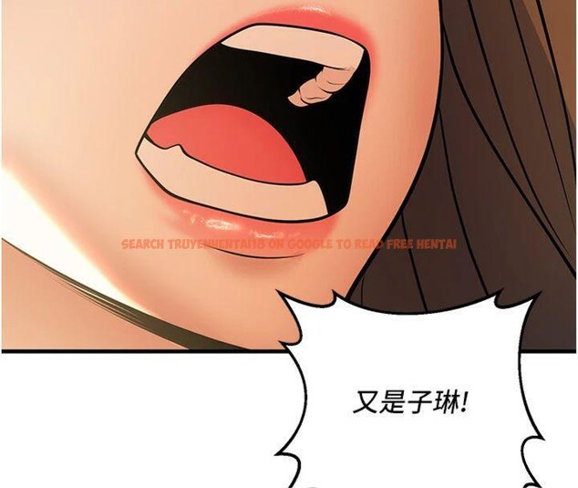 查看漫画已婚學生想壞壞 - 第39話-為了老師反目成仇 - sayhentaiz.net中的3455741图片 查看漫画已婚學生想壞壞 - 第39話-為了老師反目成仇 - sayhentaiz.net中的3455741图片