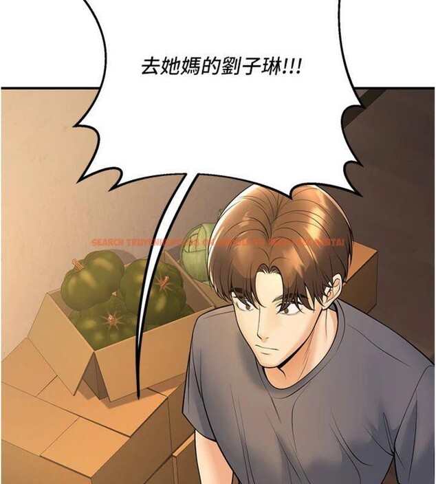 查看漫画已婚學生想壞壞 - 第39話-為了老師反目成仇 - sayhentaiz.net中的3455743图片 查看漫画已婚學生想壞壞 - 第39話-為了老師反目成仇 - sayhentaiz.net中的3455743图片