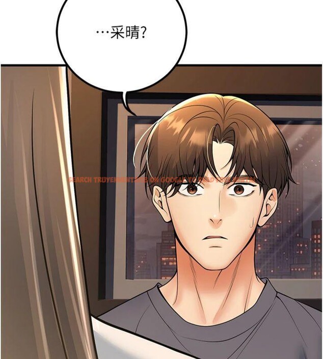 查看漫画已婚學生想壞壞 - 第39話-為了老師反目成仇 - sayhentaiz.net中的3455746图片 查看漫画已婚學生想壞壞 - 第39話-為了老師反目成仇 - sayhentaiz.net中的3455746图片