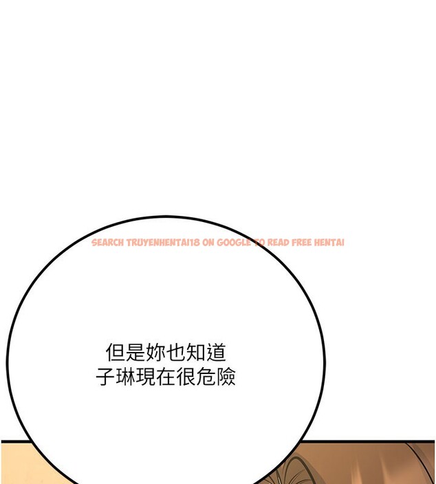 查看漫画已婚學生想壞壞 - 第40話-壞男人惹人愛♥ - sayhentaiz.net中的3479649图片 查看漫画已婚學生想壞壞 - 第40話-壞男人惹人愛♥ - sayhentaiz.net中的3479649图片