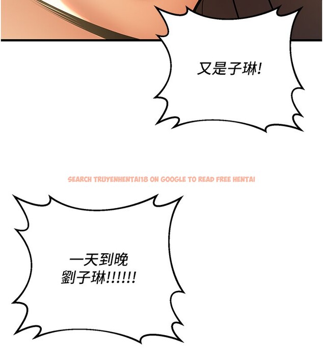 查看漫画已婚學生想壞壞 - 第40話-壞男人惹人愛♥ - sayhentaiz.net中的3479653图片 查看漫画已婚學生想壞壞 - 第40話-壞男人惹人愛♥ - sayhentaiz.net中的3479653图片