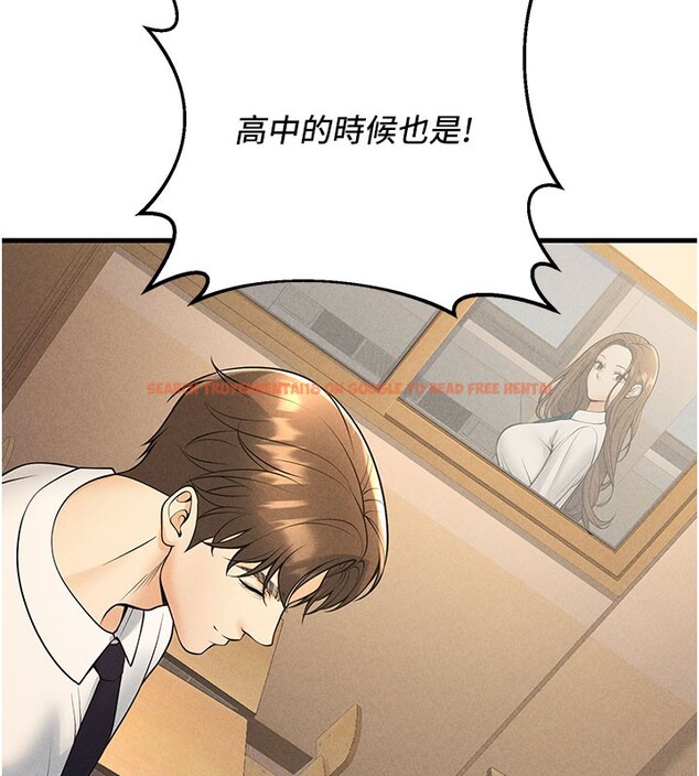 查看漫画已婚學生想壞壞 - 第40話-壞男人惹人愛♥ - sayhentaiz.net中的3479659图片 查看漫画已婚學生想壞壞 - 第40話-壞男人惹人愛♥ - sayhentaiz.net中的3479659图片