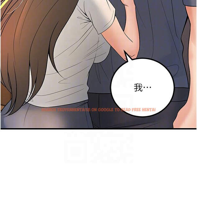 查看漫画已婚學生想壞壞 - 第40話-壞男人惹人愛♥ - sayhentaiz.net中的3479668图片 查看漫画已婚學生想壞壞 - 第40話-壞男人惹人愛♥ - sayhentaiz.net中的3479668图片