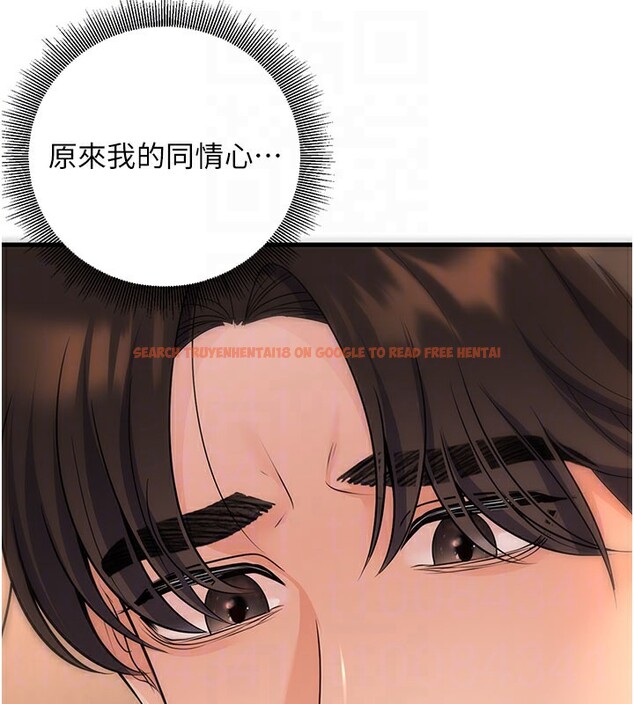 查看漫画已婚學生想壞壞 - 第40話-壞男人惹人愛♥ - sayhentaiz.net中的3479680图片 查看漫画已婚學生想壞壞 - 第40話-壞男人惹人愛♥ - sayhentaiz.net中的3479680图片